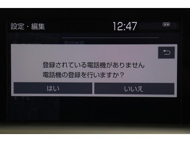 クラウンハイブリッド Ｓ　Ｆｏｕｒ　スポーツスタイル　ＤＶＤ再生　ＬＥＤヘッドランプ　衝突被害軽減システム　ドラレコ　ミュージックプレイヤー接続可　フルセグＴＶ　ＥＴＣ　メモリーナビ　パワーシート　４ＷＤ　アルミホイール　スマートキー　バックカメラ（16枚目）