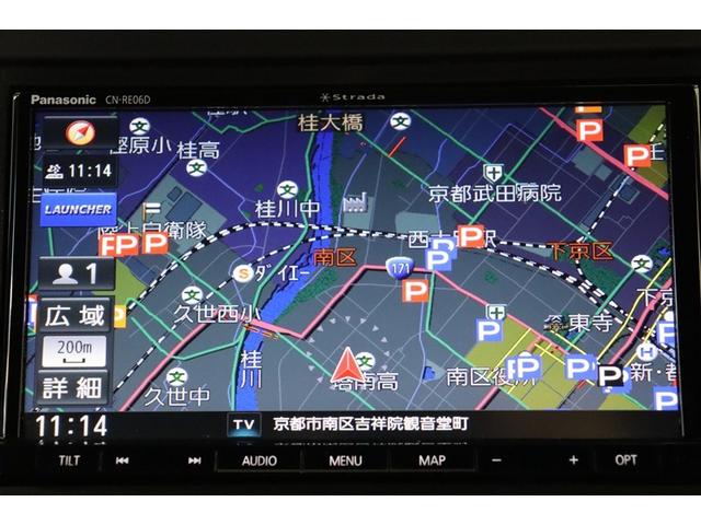 N-BOXカスタム G・Lホンダセンシング(11枚目)