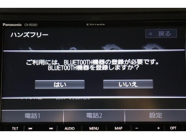 N-BOXカスタム G・Lホンダセンシング(13枚目)