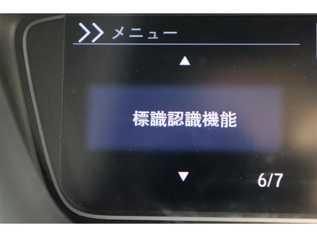 N-BOXカスタム G・Lホンダセンシング(23枚目)