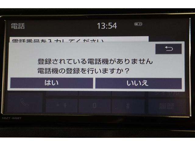 シエンタ Ｇ　ナビ・ＴＶ　スマートキープッシュスタート　アイドリングＳ　リアカメラ　地デジフルセグ　フルオートエアコン　パワーウィンド　ＥＴＣ　運転席エアバック　パワステ　キーフリーシステム　ＤＶＤ再生可　ＡＢＳ（15枚目）