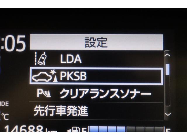 シエンタ Ｇ　ナビ・ＴＶ　スマートキープッシュスタート　アイドリングＳ　リアカメラ　地デジフルセグ　フルオートエアコン　パワーウィンド　ＥＴＣ　運転席エアバック　パワステ　キーフリーシステム　ＤＶＤ再生可　ＡＢＳ（22枚目）