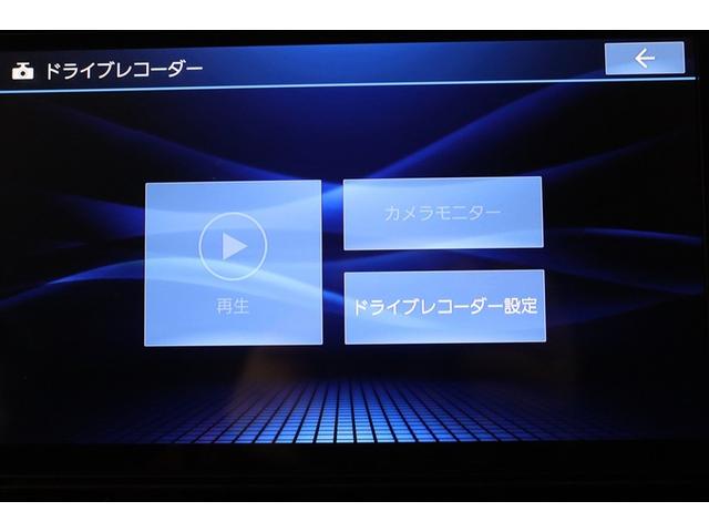 ルーミー カスタムＧ　Ｂモニター　ＬＥＤランプ　フルセグテレビ　ナビ＆ＴＶ　ＤＶＤ再生　ミュージックプレイヤー接続可　４ＷＤ　アイドリングストップ　ウォークスルー　ＥＳＣ　メモリーナビ　ドラレコ　スマートキー　アルミ（8枚目）
