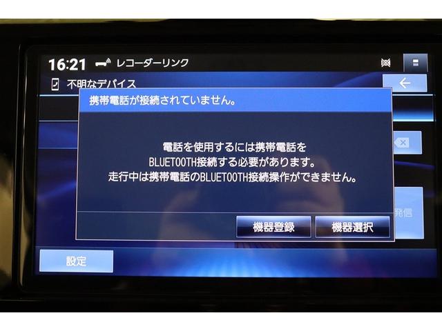ルーミー カスタムＧ　Ｂモニター　ＬＥＤランプ　フルセグテレビ　ナビ＆ＴＶ　ＤＶＤ再生　ミュージックプレイヤー接続可　４ＷＤ　アイドリングストップ　ウォークスルー　ＥＳＣ　メモリーナビ　ドラレコ　スマートキー　アルミ（15枚目）