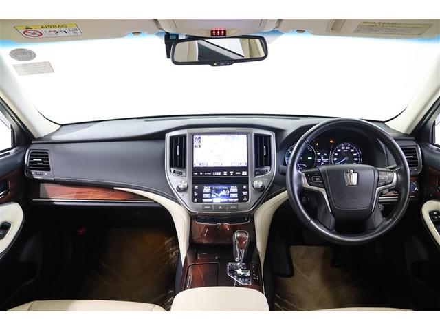 クラウンハイブリッド ロイヤルサルーン　本革　フルセグテレビ　Ｂカメラ　ＤＶＤ再生機能　盗難防止システム　スマキー　オートクルーズコントロール　電動パワーシート　ＥＳＣ　ＥＴＣ付き　アルミホイール　カーテンエアバッグ　エアコン　ＰＷ　ＡＢＳ（4枚目）