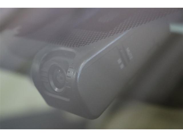 クラウンハイブリッド ロイヤルサルーン　本革　フルセグテレビ　Ｂカメラ　ＤＶＤ再生機能　盗難防止システム　スマキー　オートクルーズコントロール　電動パワーシート　ＥＳＣ　ＥＴＣ付き　アルミホイール　カーテンエアバッグ　エアコン　ＰＷ　ＡＢＳ（7枚目）