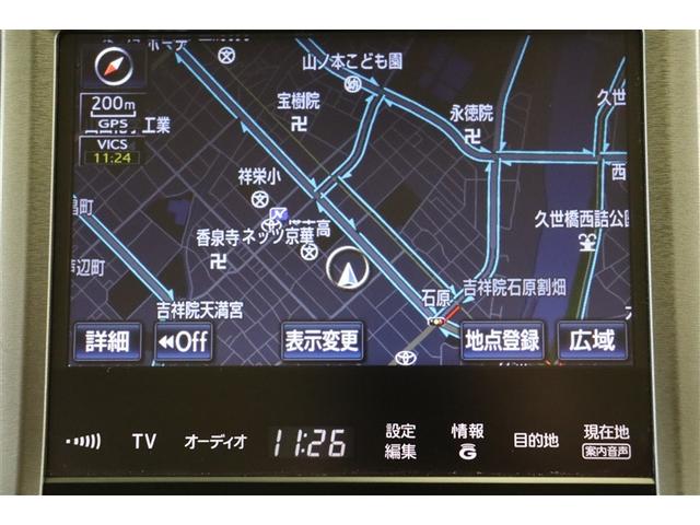 クラウンハイブリッド ロイヤルサルーン　本革　フルセグテレビ　Ｂカメラ　ＤＶＤ再生機能　盗難防止システム　スマキー　オートクルーズコントロール　電動パワーシート　ＥＳＣ　ＥＴＣ付き　アルミホイール　カーテンエアバッグ　エアコン　ＰＷ　ＡＢＳ（12枚目）