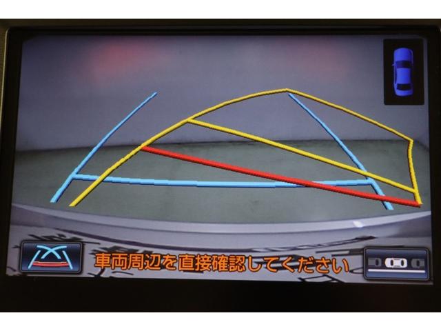 クラウンハイブリッド ロイヤルサルーン　本革　フルセグテレビ　Ｂカメラ　ＤＶＤ再生機能　盗難防止システム　スマキー　オートクルーズコントロール　電動パワーシート　ＥＳＣ　ＥＴＣ付き　アルミホイール　カーテンエアバッグ　エアコン　ＰＷ　ＡＢＳ（13枚目）