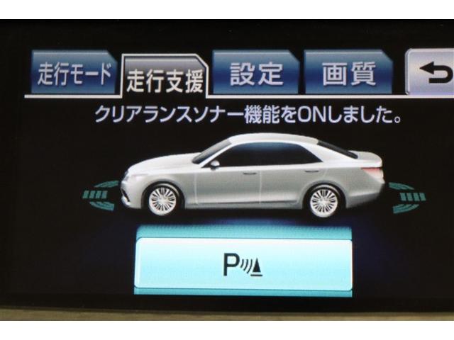 クラウンハイブリッド ロイヤルサルーン　本革　フルセグテレビ　Ｂカメラ　ＤＶＤ再生機能　盗難防止システム　スマキー　オートクルーズコントロール　電動パワーシート　ＥＳＣ　ＥＴＣ付き　アルミホイール　カーテンエアバッグ　エアコン　ＰＷ　ＡＢＳ（18枚目）