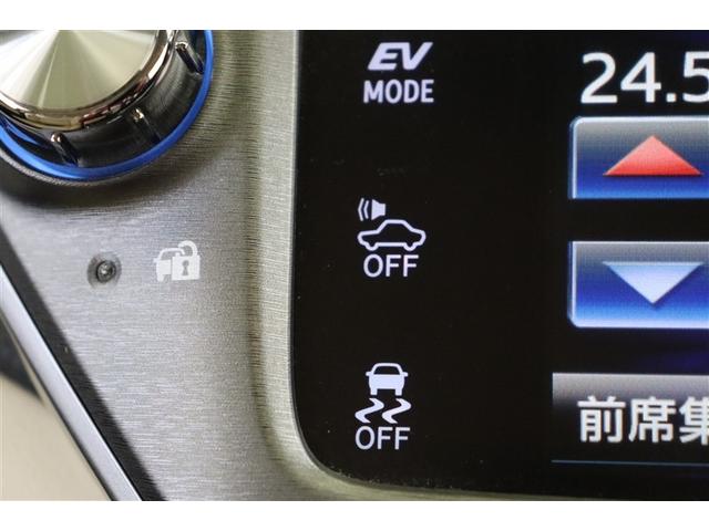 クラウンハイブリッド ロイヤルサルーン　本革　フルセグテレビ　Ｂカメラ　ＤＶＤ再生機能　盗難防止システム　スマキー　オートクルーズコントロール　電動パワーシート　ＥＳＣ　ＥＴＣ付き　アルミホイール　カーテンエアバッグ　エアコン　ＰＷ　ＡＢＳ（19枚目）
