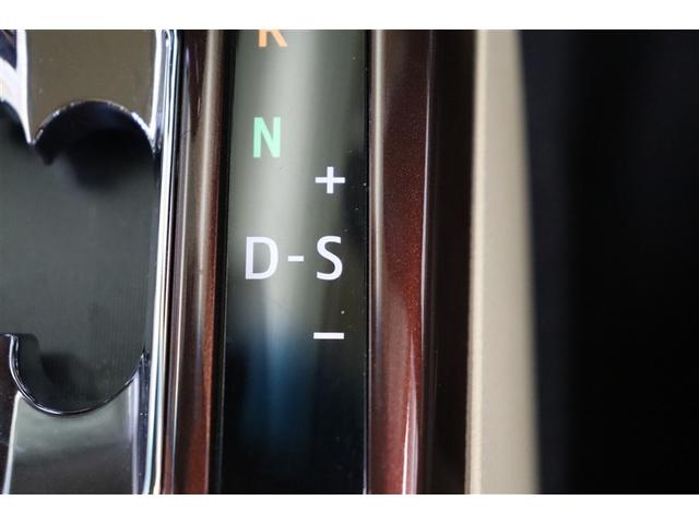 クラウンハイブリッド ロイヤルサルーン　本革　フルセグテレビ　Ｂカメラ　ＤＶＤ再生機能　盗難防止システム　スマキー　オートクルーズコントロール　電動パワーシート　ＥＳＣ　ＥＴＣ付き　アルミホイール　カーテンエアバッグ　エアコン　ＰＷ　ＡＢＳ（22枚目）