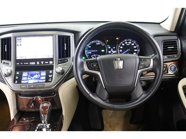 クラウンハイブリッド ロイヤルサルーン　本革　フルセグテレビ　Ｂカメラ　ＤＶＤ再生機能　盗難防止システム　スマキー　オートクルーズコントロール　電動パワーシート　ＥＳＣ　ＥＴＣ付き　アルミホイール　カーテンエアバッグ　エアコン　ＰＷ　ＡＢＳ（23枚目）