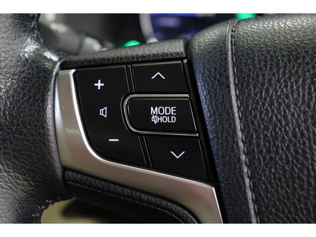 クラウンハイブリッド ロイヤルサルーン　本革　フルセグテレビ　Ｂカメラ　ＤＶＤ再生機能　盗難防止システム　スマキー　オートクルーズコントロール　電動パワーシート　ＥＳＣ　ＥＴＣ付き　アルミホイール　カーテンエアバッグ　エアコン　ＰＷ　ＡＢＳ（24枚目）