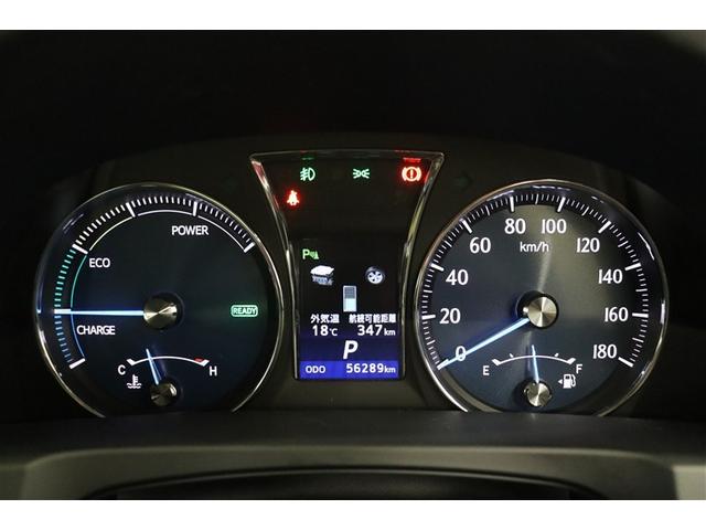 クラウンハイブリッド ロイヤルサルーン　本革　フルセグテレビ　Ｂカメラ　ＤＶＤ再生機能　盗難防止システム　スマキー　オートクルーズコントロール　電動パワーシート　ＥＳＣ　ＥＴＣ付き　アルミホイール　カーテンエアバッグ　エアコン　ＰＷ　ＡＢＳ（27枚目）