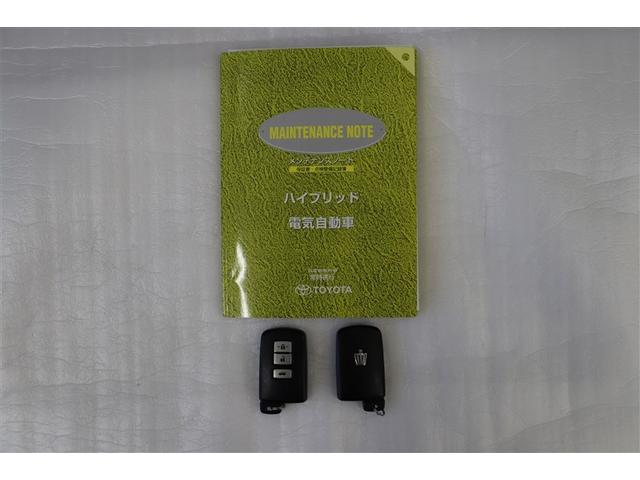 クラウンハイブリッド ロイヤルサルーン　本革　フルセグテレビ　Ｂカメラ　ＤＶＤ再生機能　盗難防止システム　スマキー　オートクルーズコントロール　電動パワーシート　ＥＳＣ　ＥＴＣ付き　アルミホイール　カーテンエアバッグ　エアコン　ＰＷ　ＡＢＳ（38枚目）