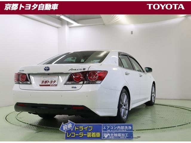 クラウンハイブリッド アスリートＳ　ＰＷ　ＥＴＣ付き　横滑防止装置　フルセグ地デジ　ＴＳＳ　整備記録簿　ＰＷシート　バックガイドモニター　ＴＶナビ　キーフリー　カーテンエアバッグ　メモリナビ　ＬＥＤヘッド　ＡＡＣ　ＤＶＤ再生機能　アルミ（3枚目）