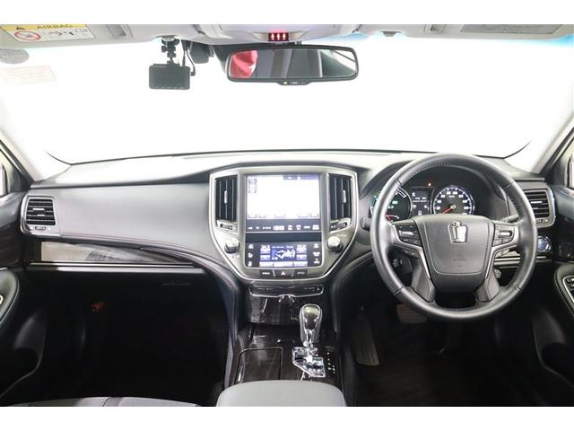 クラウンハイブリッド アスリートＳ　ＰＷ　ＥＴＣ付き　横滑防止装置　フルセグ地デジ　ＴＳＳ　整備記録簿　ＰＷシート　バックガイドモニター　ＴＶナビ　キーフリー　カーテンエアバッグ　メモリナビ　ＬＥＤヘッド　ＡＡＣ　ＤＶＤ再生機能　アルミ（4枚目）