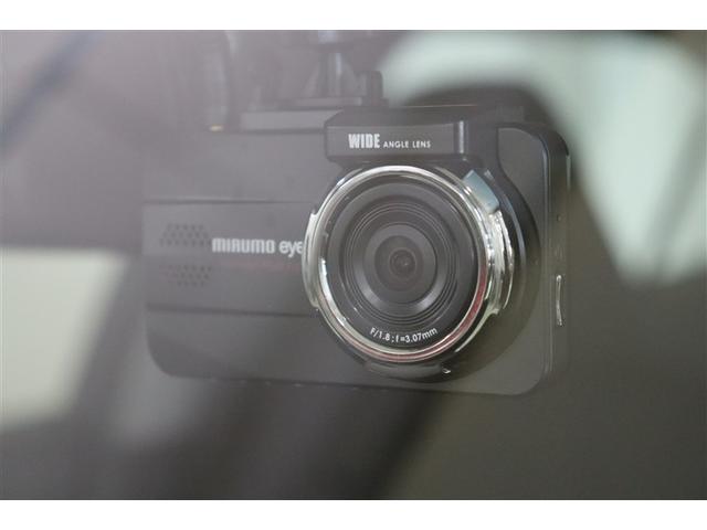 クラウンハイブリッド アスリートＳ　ＰＷ　ＥＴＣ付き　横滑防止装置　フルセグ地デジ　ＴＳＳ　整備記録簿　ＰＷシート　バックガイドモニター　ＴＶナビ　キーフリー　カーテンエアバッグ　メモリナビ　ＬＥＤヘッド　ＡＡＣ　ＤＶＤ再生機能　アルミ（7枚目）