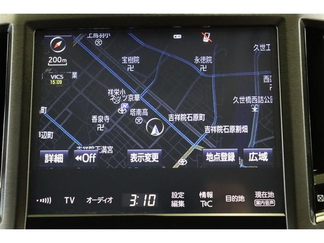 クラウンハイブリッド アスリートＳ　ＰＷ　ＥＴＣ付き　横滑防止装置　フルセグ地デジ　ＴＳＳ　整備記録簿　ＰＷシート　バックガイドモニター　ＴＶナビ　キーフリー　カーテンエアバッグ　メモリナビ　ＬＥＤヘッド　ＡＡＣ　ＤＶＤ再生機能　アルミ（12枚目）