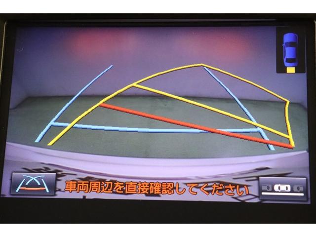 クラウンハイブリッド アスリートＳ　ＰＷ　ＥＴＣ付き　横滑防止装置　フルセグ地デジ　ＴＳＳ　整備記録簿　ＰＷシート　バックガイドモニター　ＴＶナビ　キーフリー　カーテンエアバッグ　メモリナビ　ＬＥＤヘッド　ＡＡＣ　ＤＶＤ再生機能　アルミ（13枚目）