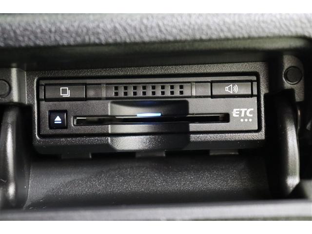 クラウンハイブリッド アスリートＳ　ＰＷ　ＥＴＣ付き　横滑防止装置　フルセグ地デジ　ＴＳＳ　整備記録簿　ＰＷシート　バックガイドモニター　ＴＶナビ　キーフリー　カーテンエアバッグ　メモリナビ　ＬＥＤヘッド　ＡＡＣ　ＤＶＤ再生機能　アルミ（15枚目）