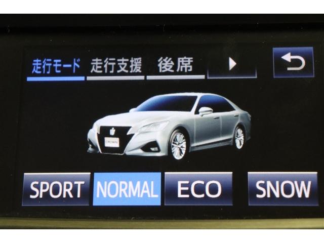 クラウンハイブリッド アスリートＳ　ＰＷ　ＥＴＣ付き　横滑防止装置　フルセグ地デジ　ＴＳＳ　整備記録簿　ＰＷシート　バックガイドモニター　ＴＶナビ　キーフリー　カーテンエアバッグ　メモリナビ　ＬＥＤヘッド　ＡＡＣ　ＤＶＤ再生機能　アルミ（17枚目）