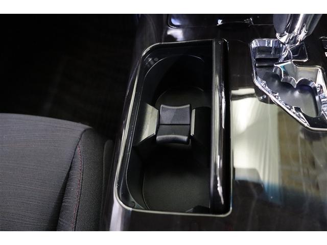 クラウンハイブリッド アスリートＳ　ＰＷ　ＥＴＣ付き　横滑防止装置　フルセグ地デジ　ＴＳＳ　整備記録簿　ＰＷシート　バックガイドモニター　ＴＶナビ　キーフリー　カーテンエアバッグ　メモリナビ　ＬＥＤヘッド　ＡＡＣ　ＤＶＤ再生機能　アルミ（21枚目）