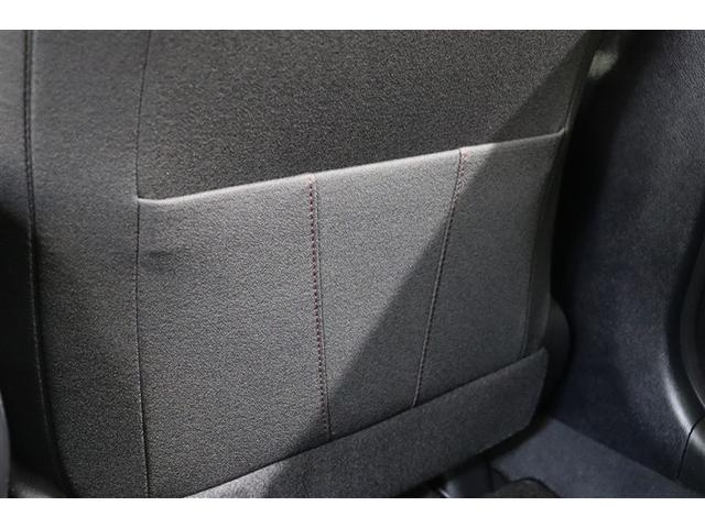 クラウンハイブリッド アスリートＳ　ＰＷ　ＥＴＣ付き　横滑防止装置　フルセグ地デジ　ＴＳＳ　整備記録簿　ＰＷシート　バックガイドモニター　ＴＶナビ　キーフリー　カーテンエアバッグ　メモリナビ　ＬＥＤヘッド　ＡＡＣ　ＤＶＤ再生機能　アルミ（33枚目）