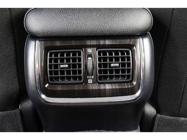 クラウンハイブリッド アスリートＳ　ＰＷ　ＥＴＣ付き　横滑防止装置　フルセグ地デジ　ＴＳＳ　整備記録簿　ＰＷシート　バックガイドモニター　ＴＶナビ　キーフリー　カーテンエアバッグ　メモリナビ　ＬＥＤヘッド　ＡＡＣ　ＤＶＤ再生機能　アルミ（34枚目）