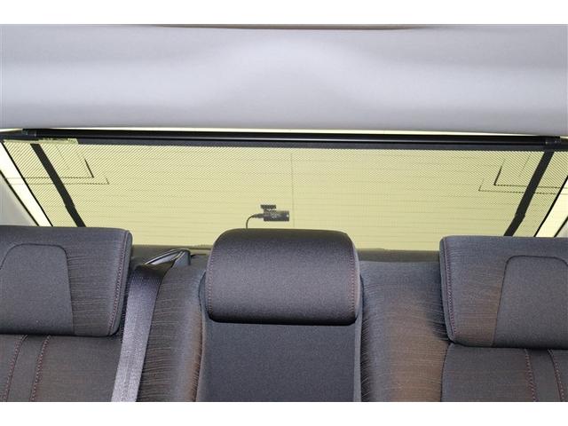 クラウンハイブリッド アスリートＳ　ＰＷ　ＥＴＣ付き　横滑防止装置　フルセグ地デジ　ＴＳＳ　整備記録簿　ＰＷシート　バックガイドモニター　ＴＶナビ　キーフリー　カーテンエアバッグ　メモリナビ　ＬＥＤヘッド　ＡＡＣ　ＤＶＤ再生機能　アルミ（35枚目）