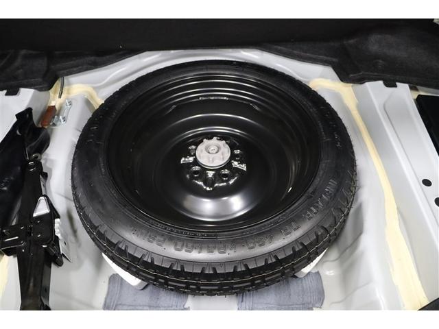 クラウンハイブリッド アスリートＳ　ＰＷ　ＥＴＣ付き　横滑防止装置　フルセグ地デジ　ＴＳＳ　整備記録簿　ＰＷシート　バックガイドモニター　ＴＶナビ　キーフリー　カーテンエアバッグ　メモリナビ　ＬＥＤヘッド　ＡＡＣ　ＤＶＤ再生機能　アルミ（37枚目）