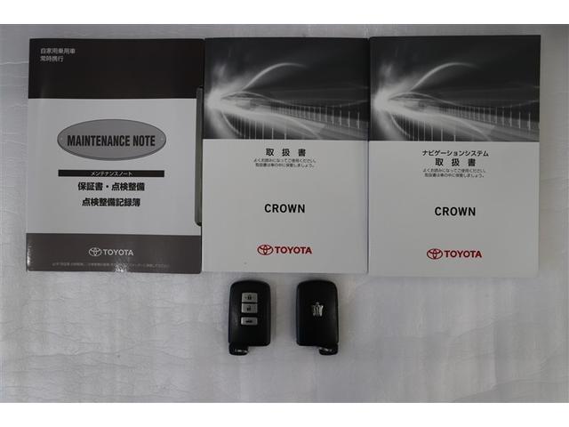 クラウンハイブリッド アスリートＳ　ＰＷ　ＥＴＣ付き　横滑防止装置　フルセグ地デジ　ＴＳＳ　整備記録簿　ＰＷシート　バックガイドモニター　ＴＶナビ　キーフリー　カーテンエアバッグ　メモリナビ　ＬＥＤヘッド　ＡＡＣ　ＤＶＤ再生機能　アルミ（38枚目）