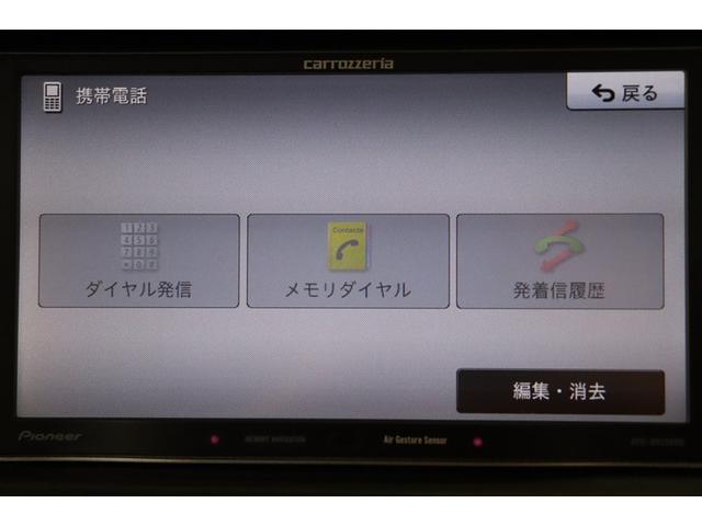 アクア Ｓ　キーレスエントリ　フルセグ地デジ　ナビ＆ＴＶ　オートエアコン　デュアルエアバック　ＥＳＣ　Ｂカメラ　パワーウィンドウ　ＥＴＣ　ＤＶＤ再生可能　ＳＲＳ　パワーステアリング　ＡＢＳ　メモリーナビ　記録簿付（14枚目）