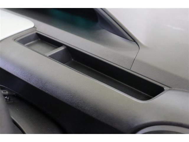 アクア Ｓ　キーレスエントリ　フルセグ地デジ　ナビ＆ＴＶ　オートエアコン　デュアルエアバック　ＥＳＣ　Ｂカメラ　パワーウィンドウ　ＥＴＣ　ＤＶＤ再生可能　ＳＲＳ　パワーステアリング　ＡＢＳ　メモリーナビ　記録簿付（22枚目）