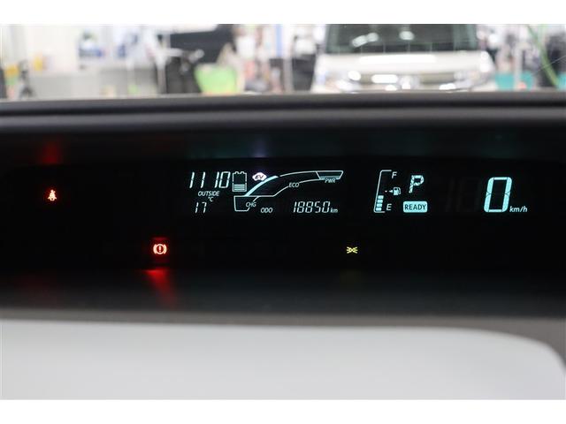 アクア Ｓ　キーレスエントリ　フルセグ地デジ　ナビ＆ＴＶ　オートエアコン　デュアルエアバック　ＥＳＣ　Ｂカメラ　パワーウィンドウ　ＥＴＣ　ＤＶＤ再生可能　ＳＲＳ　パワーステアリング　ＡＢＳ　メモリーナビ　記録簿付（26枚目）