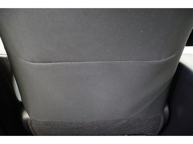 アクア Ｓ　キーレスエントリ　フルセグ地デジ　ナビ＆ＴＶ　オートエアコン　デュアルエアバック　ＥＳＣ　Ｂカメラ　パワーウィンドウ　ＥＴＣ　ＤＶＤ再生可能　ＳＲＳ　パワーステアリング　ＡＢＳ　メモリーナビ　記録簿付（31枚目）