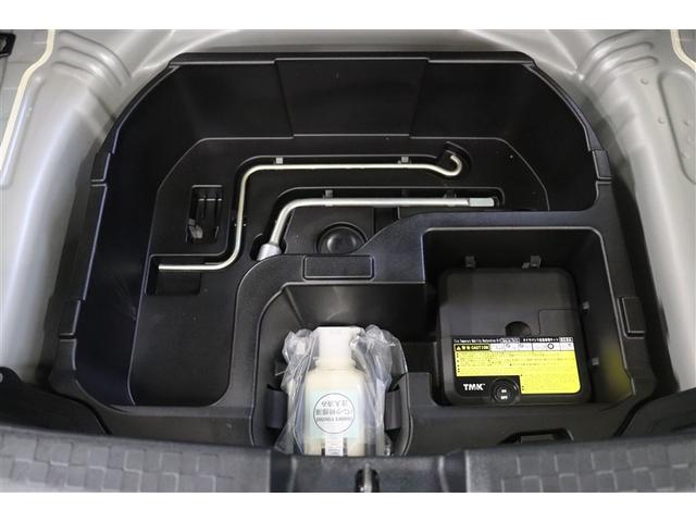 アクア Ｓ　キーレスエントリ　フルセグ地デジ　ナビ＆ＴＶ　オートエアコン　デュアルエアバック　ＥＳＣ　Ｂカメラ　パワーウィンドウ　ＥＴＣ　ＤＶＤ再生可能　ＳＲＳ　パワーステアリング　ＡＢＳ　メモリーナビ　記録簿付（36枚目）