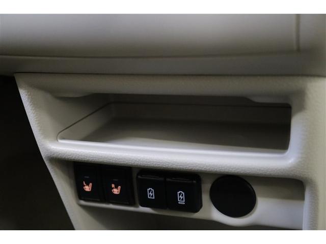 アルトラパンＬＣ Ｘ　スマートキーＰスタート　運転席エアバッグ　ドラレコ　キーフリー　Ｂカメラ　ＤＶＤ再生　セキュリティ　ＬＥＤライト　パワーウインドウ　メモリーナビ　パワステ　ＷＳＲＳ　エアコン　ＡＢＳ　ベンチシート（17枚目）