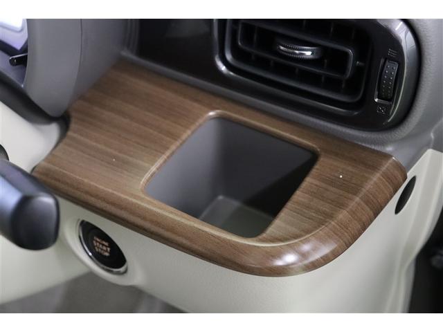 アルトラパンＬＣ Ｘ　スマートキーＰスタート　運転席エアバッグ　ドラレコ　キーフリー　Ｂカメラ　ＤＶＤ再生　セキュリティ　ＬＥＤライト　パワーウインドウ　メモリーナビ　パワステ　ＷＳＲＳ　エアコン　ＡＢＳ　ベンチシート（24枚目）