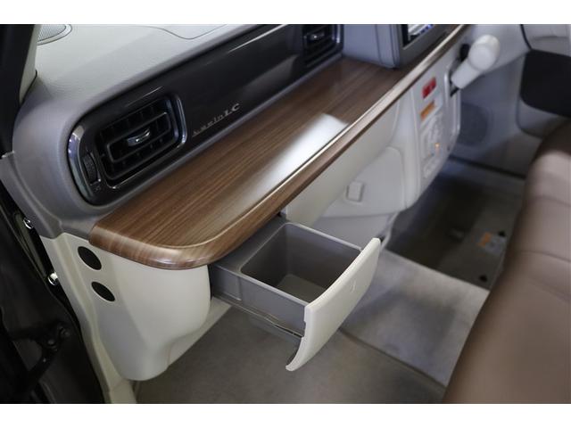 アルトラパンＬＣ Ｘ　スマートキーＰスタート　運転席エアバッグ　ドラレコ　キーフリー　Ｂカメラ　ＤＶＤ再生　セキュリティ　ＬＥＤライト　パワーウインドウ　メモリーナビ　パワステ　ＷＳＲＳ　エアコン　ＡＢＳ　ベンチシート（31枚目）