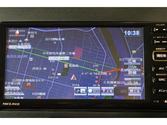 タント Ｌ　ＳＡＩＩ　衝突被害軽減Ｂ　ベンチシ－ト　Ｗエアバッグ　ナビＴＶ　エアコン　ワンセグＴＶ　パワーウィンドウ　エアバッグ　パワーステアリング　キーレス　メモリーナビ　ＡＢＳ　ミュージックプレイヤー接続可　整備記録簿（12枚目）