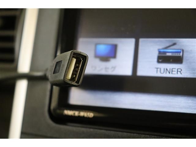 タント Ｌ　ＳＡＩＩ　衝突被害軽減Ｂ　ベンチシ－ト　Ｗエアバッグ　ナビＴＶ　エアコン　ワンセグＴＶ　パワーウィンドウ　エアバッグ　パワーステアリング　キーレス　メモリーナビ　ＡＢＳ　ミュージックプレイヤー接続可　整備記録簿（13枚目）