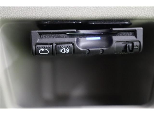 タント Ｌ　ＳＡＩＩ　衝突被害軽減Ｂ　ベンチシ－ト　Ｗエアバッグ　ナビＴＶ　エアコン　ワンセグＴＶ　パワーウィンドウ　エアバッグ　パワーステアリング　キーレス　メモリーナビ　ＡＢＳ　ミュージックプレイヤー接続可　整備記録簿（16枚目）