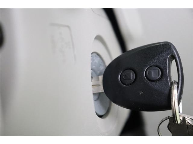 タント Ｌ　ＳＡＩＩ　衝突被害軽減Ｂ　ベンチシ－ト　Ｗエアバッグ　ナビＴＶ　エアコン　ワンセグＴＶ　パワーウィンドウ　エアバッグ　パワーステアリング　キーレス　メモリーナビ　ＡＢＳ　ミュージックプレイヤー接続可　整備記録簿（17枚目）