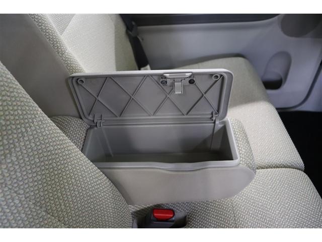 タント Ｌ　ＳＡＩＩ　衝突被害軽減Ｂ　ベンチシ－ト　Ｗエアバッグ　ナビＴＶ　エアコン　ワンセグＴＶ　パワーウィンドウ　エアバッグ　パワーステアリング　キーレス　メモリーナビ　ＡＢＳ　ミュージックプレイヤー接続可　整備記録簿（22枚目）