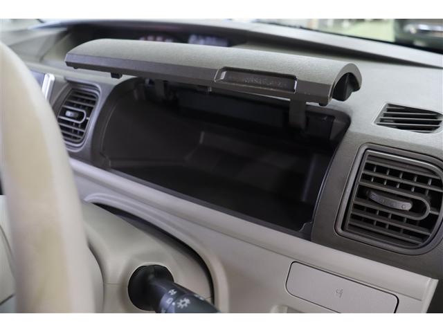 タント Ｌ　ＳＡＩＩ　衝突被害軽減Ｂ　ベンチシ－ト　Ｗエアバッグ　ナビＴＶ　エアコン　ワンセグＴＶ　パワーウィンドウ　エアバッグ　パワーステアリング　キーレス　メモリーナビ　ＡＢＳ　ミュージックプレイヤー接続可　整備記録簿（23枚目）