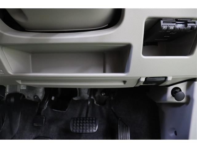 タント Ｌ　ＳＡＩＩ　衝突被害軽減Ｂ　ベンチシ－ト　Ｗエアバッグ　ナビＴＶ　エアコン　ワンセグＴＶ　パワーウィンドウ　エアバッグ　パワーステアリング　キーレス　メモリーナビ　ＡＢＳ　ミュージックプレイヤー接続可　整備記録簿（24枚目）