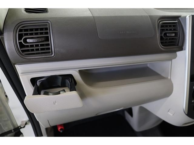 タント Ｌ　ＳＡＩＩ　衝突被害軽減Ｂ　ベンチシ－ト　Ｗエアバッグ　ナビＴＶ　エアコン　ワンセグＴＶ　パワーウィンドウ　エアバッグ　パワーステアリング　キーレス　メモリーナビ　ＡＢＳ　ミュージックプレイヤー接続可　整備記録簿（27枚目）