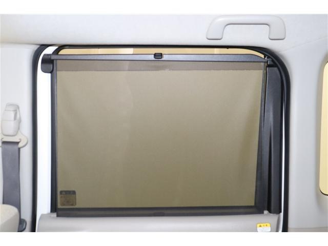 タント Ｌ　ＳＡＩＩ　衝突被害軽減Ｂ　ベンチシ－ト　Ｗエアバッグ　ナビＴＶ　エアコン　ワンセグＴＶ　パワーウィンドウ　エアバッグ　パワーステアリング　キーレス　メモリーナビ　ＡＢＳ　ミュージックプレイヤー接続可　整備記録簿（29枚目）