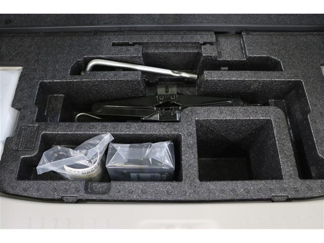 タント Ｌ　ＳＡＩＩ　衝突被害軽減Ｂ　ベンチシ－ト　Ｗエアバッグ　ナビＴＶ　エアコン　ワンセグＴＶ　パワーウィンドウ　エアバッグ　パワーステアリング　キーレス　メモリーナビ　ＡＢＳ　ミュージックプレイヤー接続可　整備記録簿（36枚目）